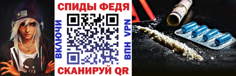 Amphetamine 97%  Брюховецкая 