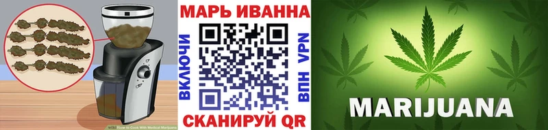 blacksprut рабочий сайт  купить   Брюховецкая  Печенье с ТГК конопля 
