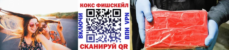 КОКАИН Колумбийский  Брюховецкая 