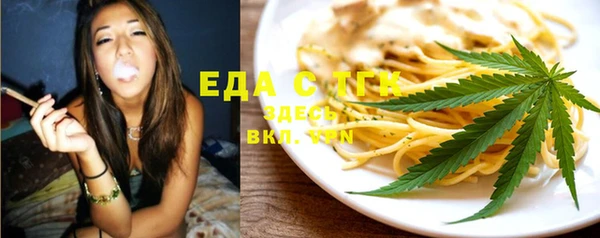 дживик Медвежьегорск