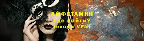 хмурый Мегион