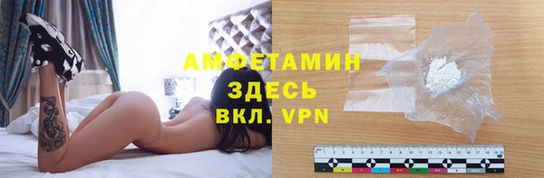 дживик Медвежьегорск