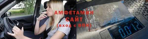 твердый Майский