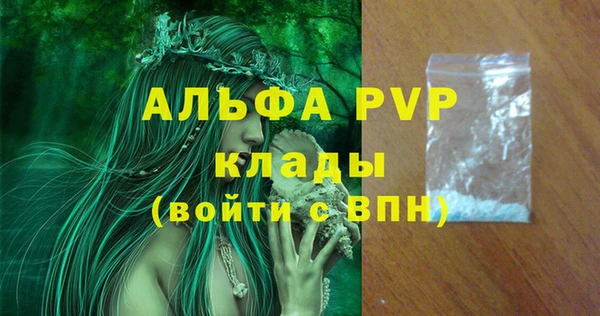 дживик Медвежьегорск