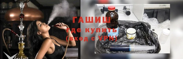 мефедрон мука Магадан