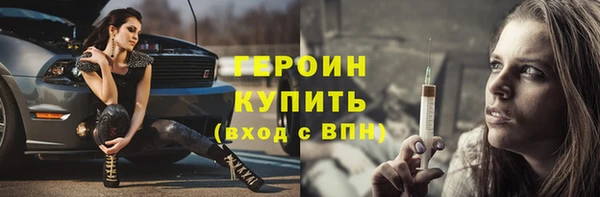 твердый Майский