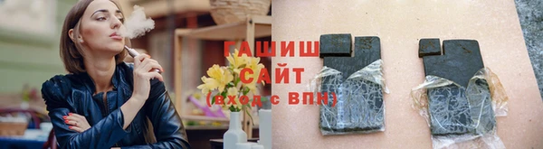 мефедрон мука Магадан