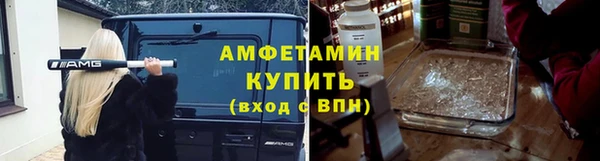 наркотики Медногорск