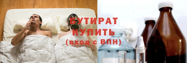 мефедрон мука Магадан