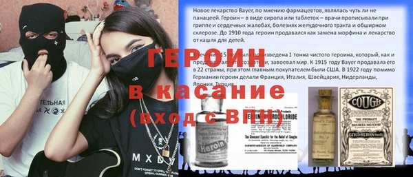 мефедрон мука Магадан