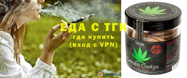 дживик Медвежьегорск