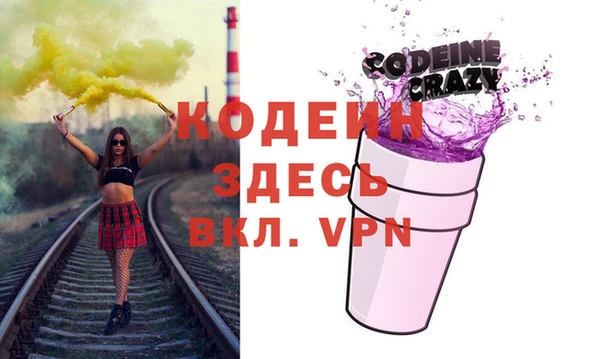 твердый Майский