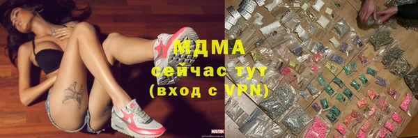 дживик Медвежьегорск