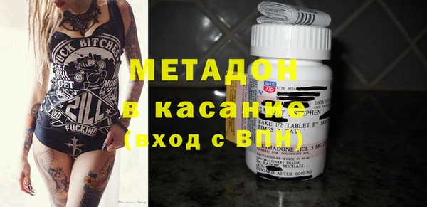хмурый Мегион