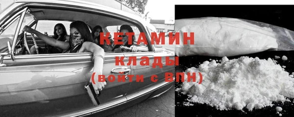 дживик Медвежьегорск