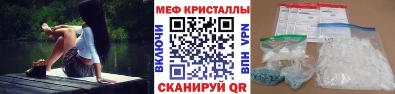 МЯУ-МЯУ 4 MMC  Брюховецкая 